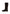 SCARPA Dark Brown Cult